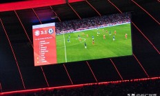 开云在线直播-切尔西赢得比赛，豪取重要三分