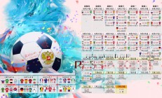 开云体育直播-只此一人，凯恩在F1年度争冠之夜，用非人评分写就的孤本传奇