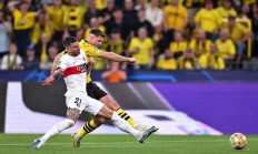 开云体育在线-多特蒙德轻取德国，姆巴佩惊艳四座的简单介绍