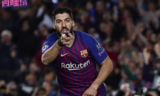 开云在线赛事平台-乌拉圭翻盘日本，苏亚雷斯三分雨点燃全场的简单介绍