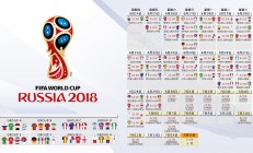 开云体育下载-绝命十二秒，布罗佐维奇的致命一击，如何让2026世界杯巅峰对决成为美国足球的永恒图腾