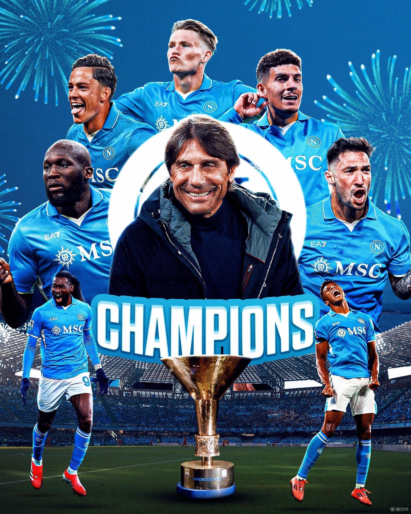 关于国际米兰豪取主场胜利，积分榜稳固的信息