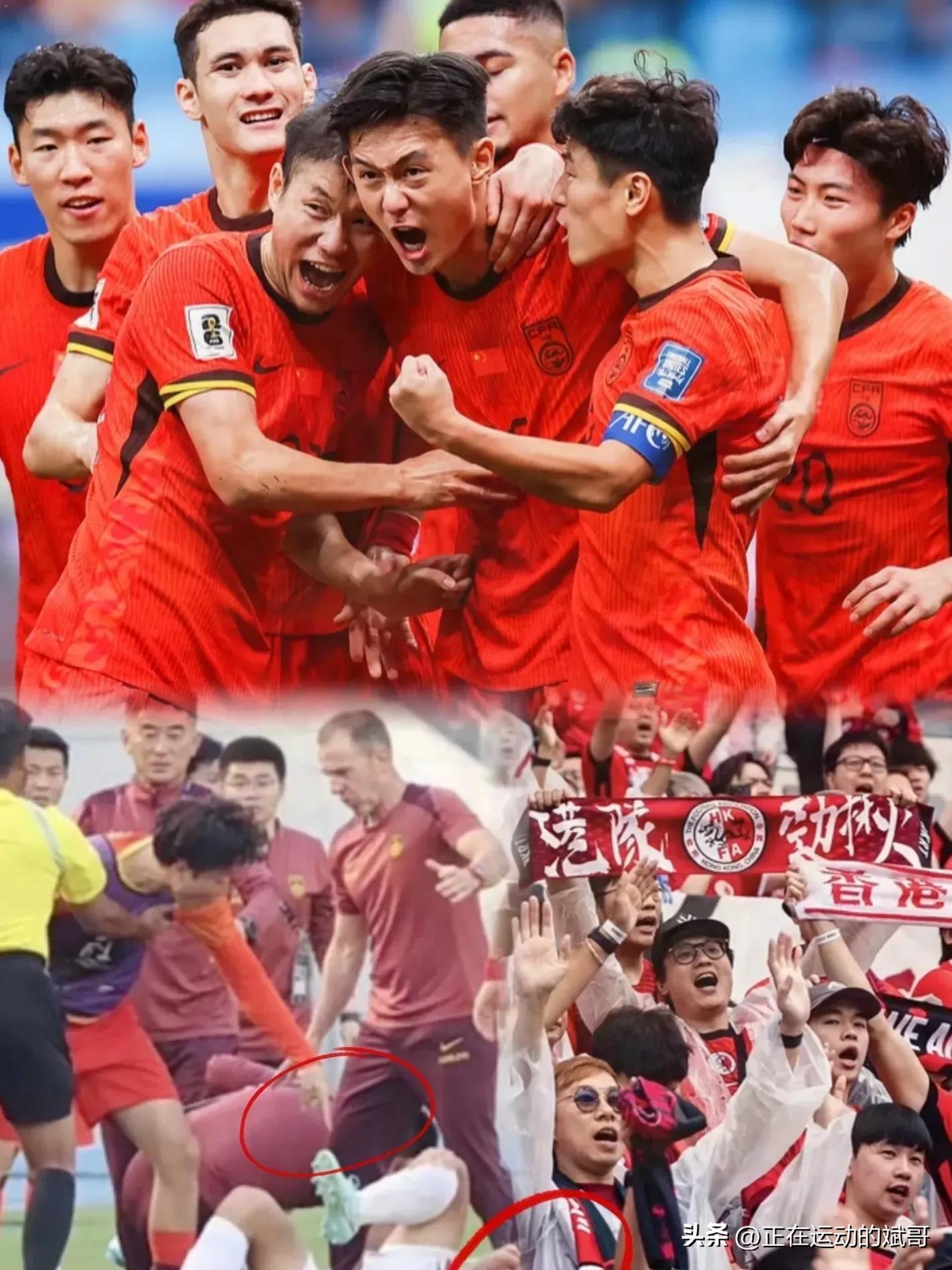 中国足球冲击国际舞台，争夺荣誉实力不容小觑
