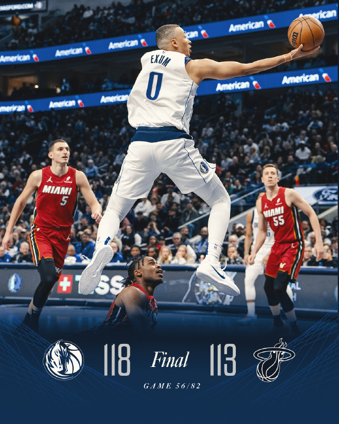 独行侠外线三分集体发威，取得关键胜利的简单介绍