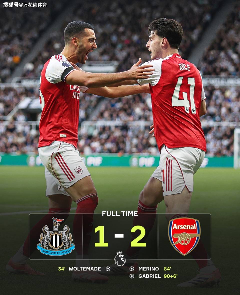 切赫表情呆滞佩雷拉扭曲遭受查球门胆，阿森纳客场逆转击败伯恩利的简单介绍