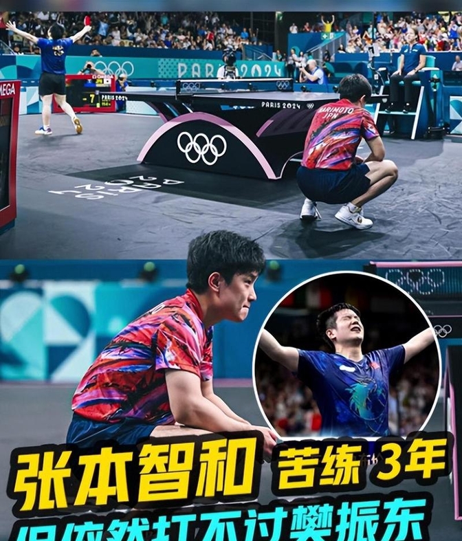 关于较量中双方球队表现均有亮点的信息