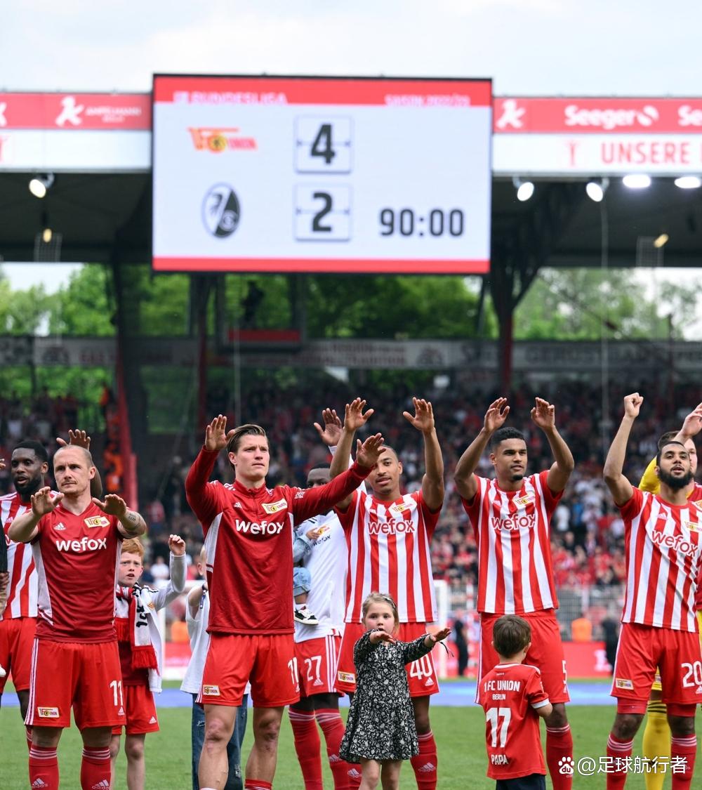 云达不来梅连续取胜,积分不断攀升的简单介绍 云达不来梅连续取胜,积分不断攀升的简单介绍