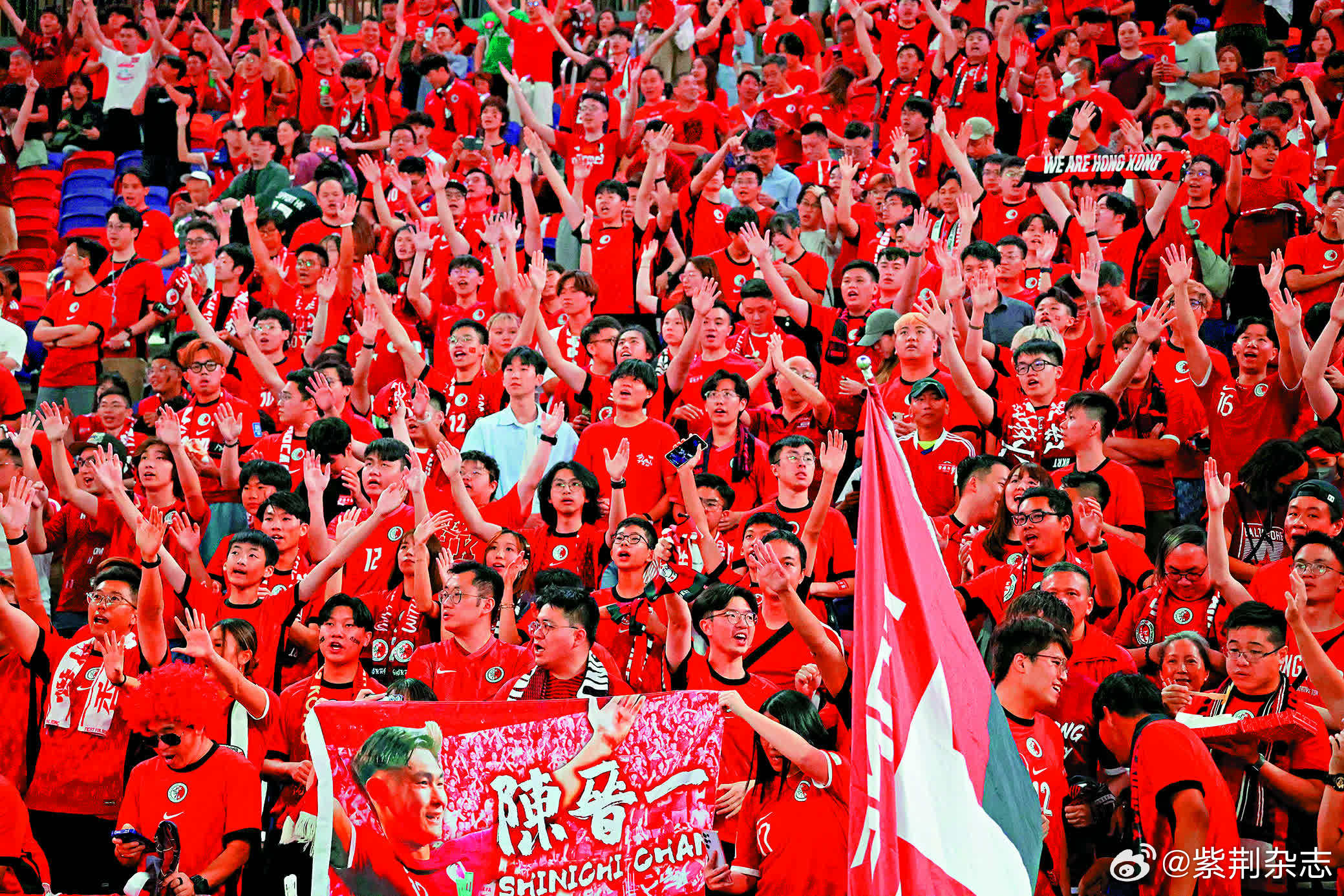 足球赛场上爆发热火较量,一队成功夺冠的简单介绍 足球赛场上爆发热火较量,一队成功夺冠的简单介绍