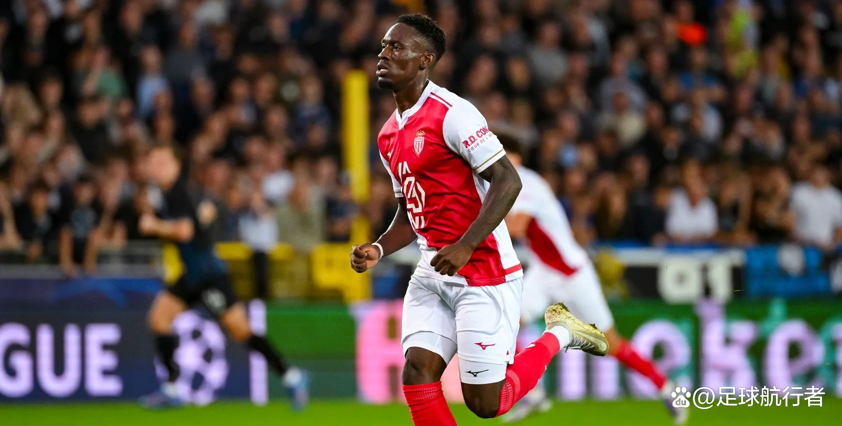 尼斯主场击败摩纳哥，豪取三分